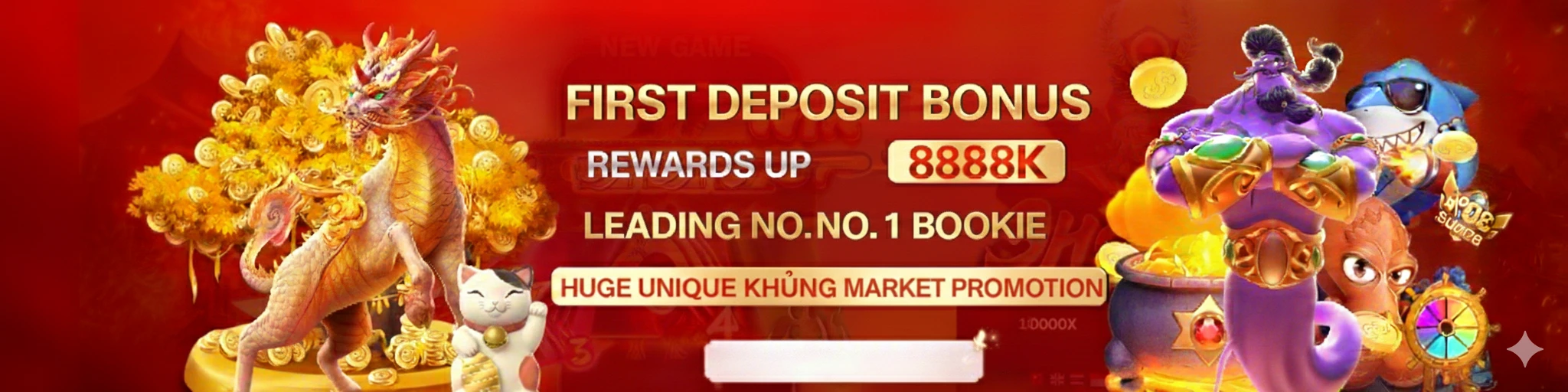 Regular first-time recharge bonus